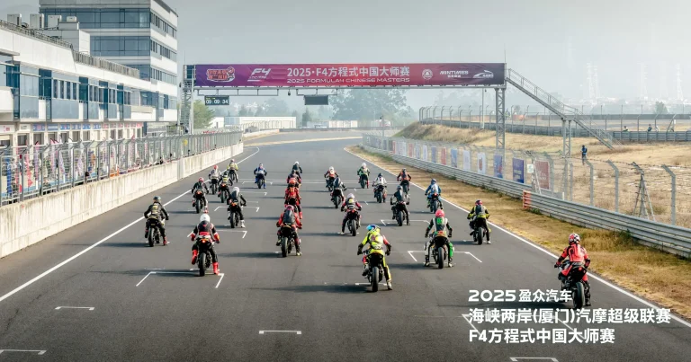 2026 盈眾汽車 汽摩超級聯賽 廈門國際賽車場 摩托車組起跑線 - Xiamen International Circuit Grid