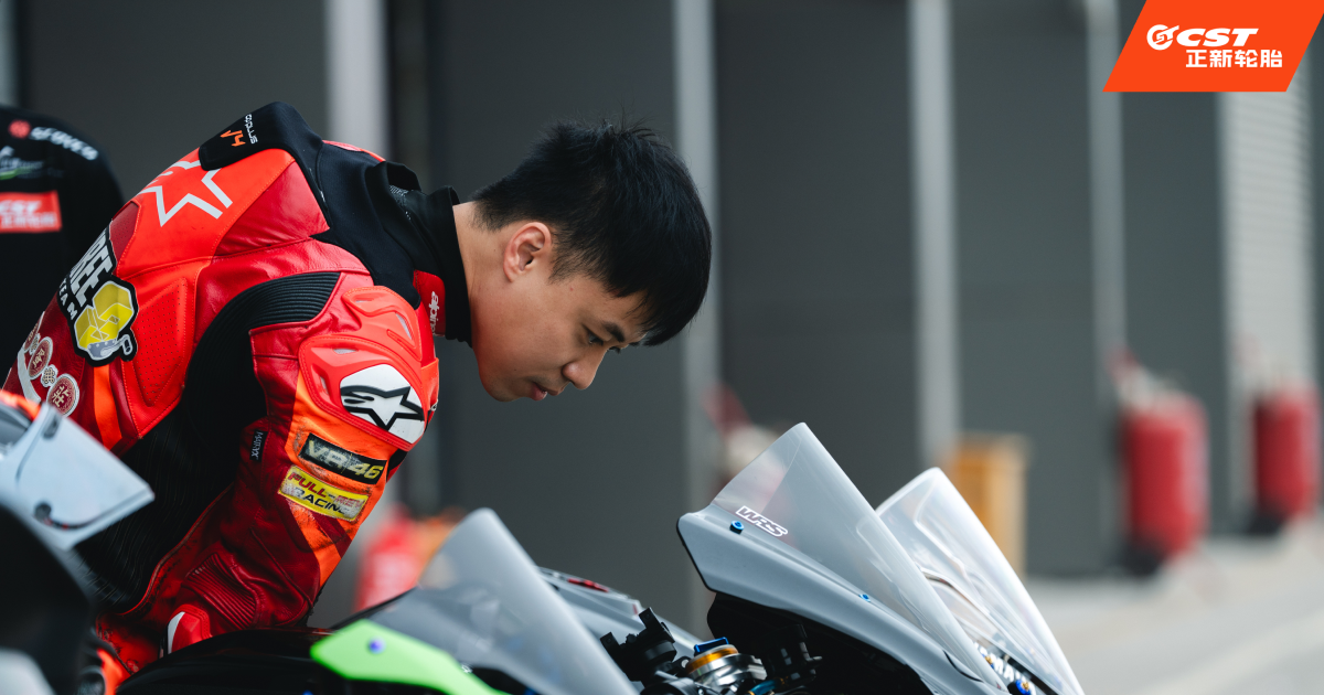 Macau rider Lam Hei Cheong joins 2026 CST Tires Motorcycle culture carnival